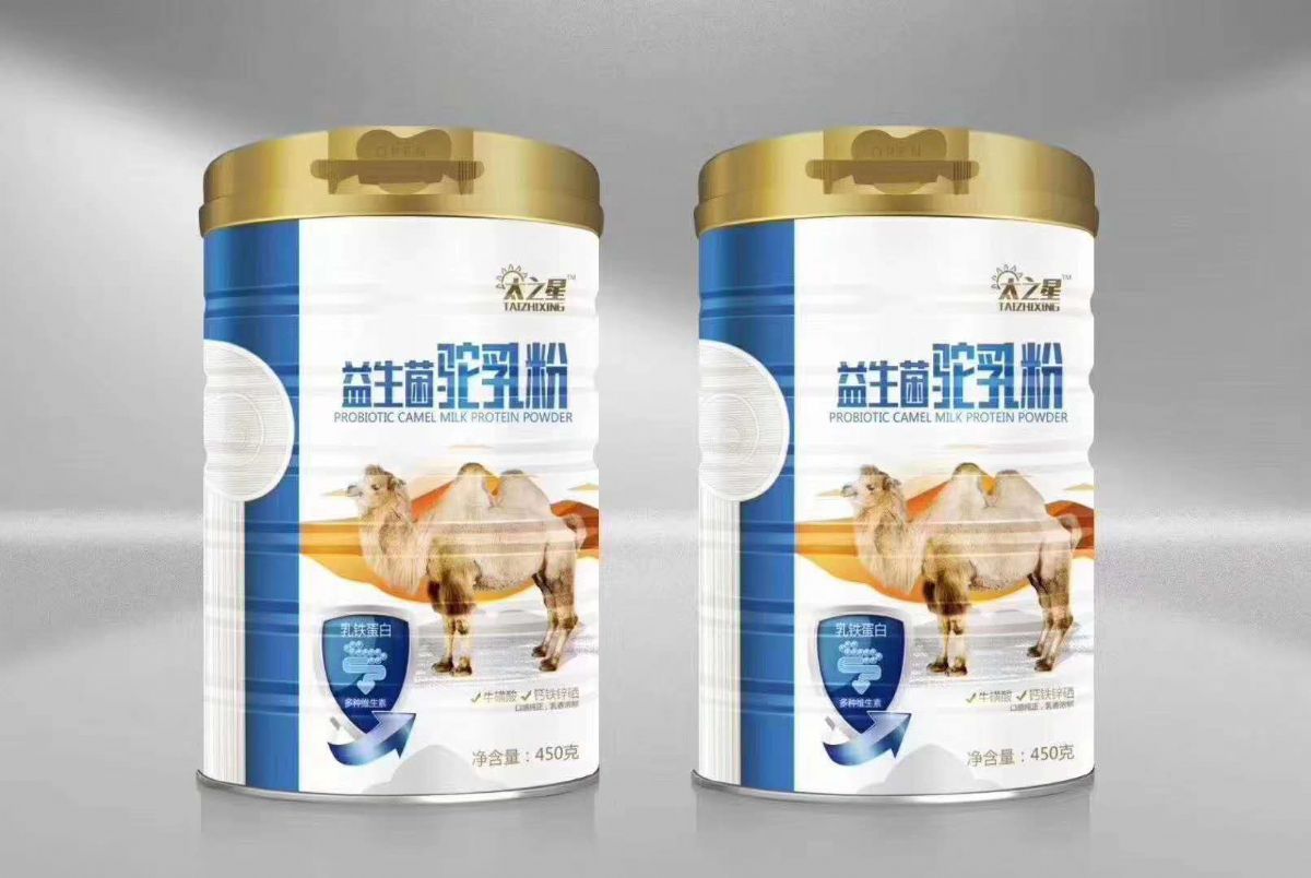 益生菌駝乳粉