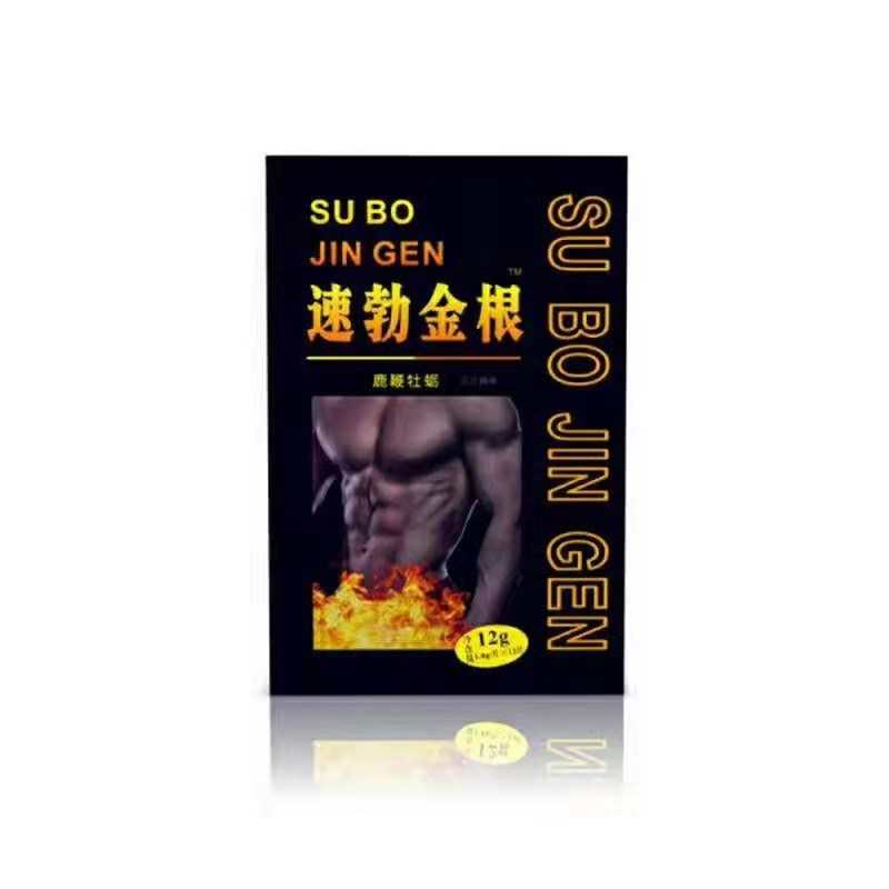 速勃金根鹿鞭牡蠣