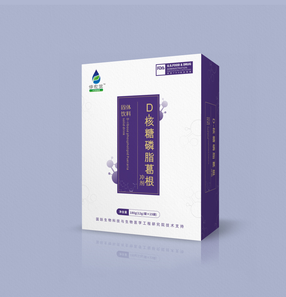 核糖磷脂葛根沖劑