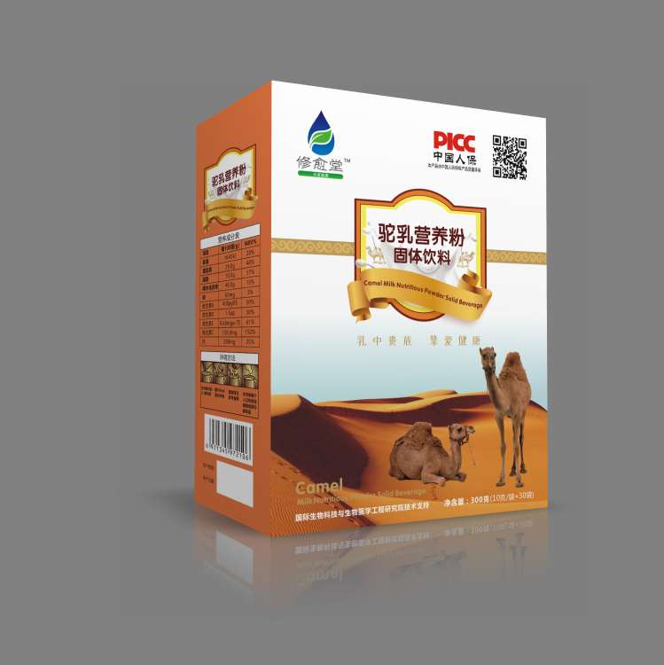 駝乳營養(yǎng)粉固體飲料