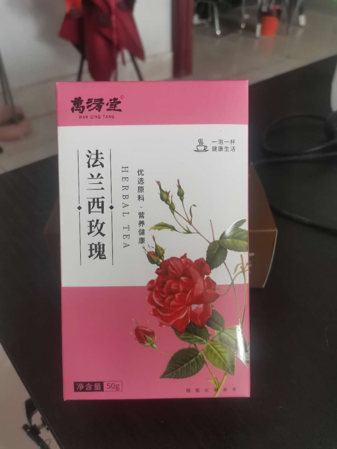 法蘭西玫瑰