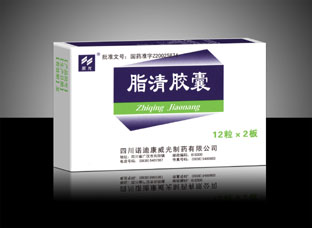 脂清膠囊