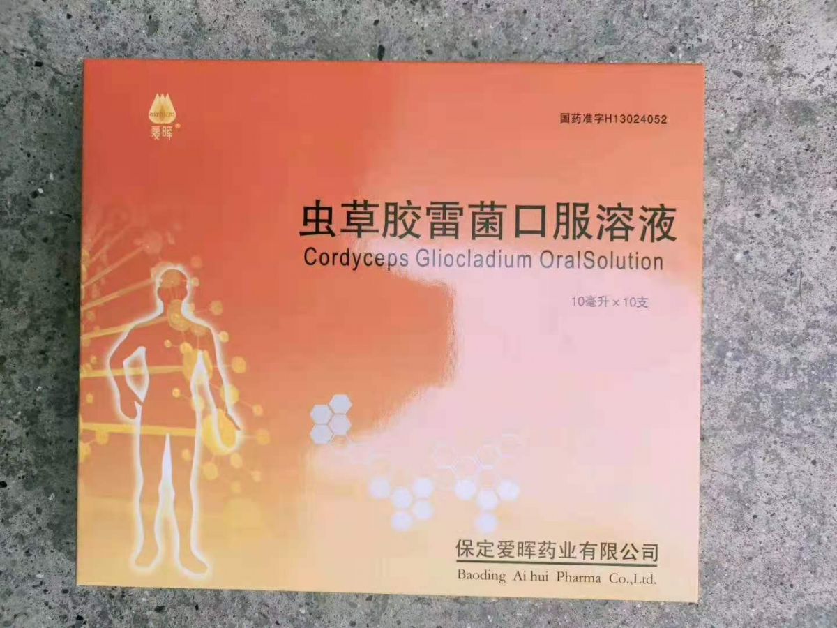 阿奇霉素成人服用量_成人用阿奇霉素的剂量_阿奇霉素的用量和用法成人