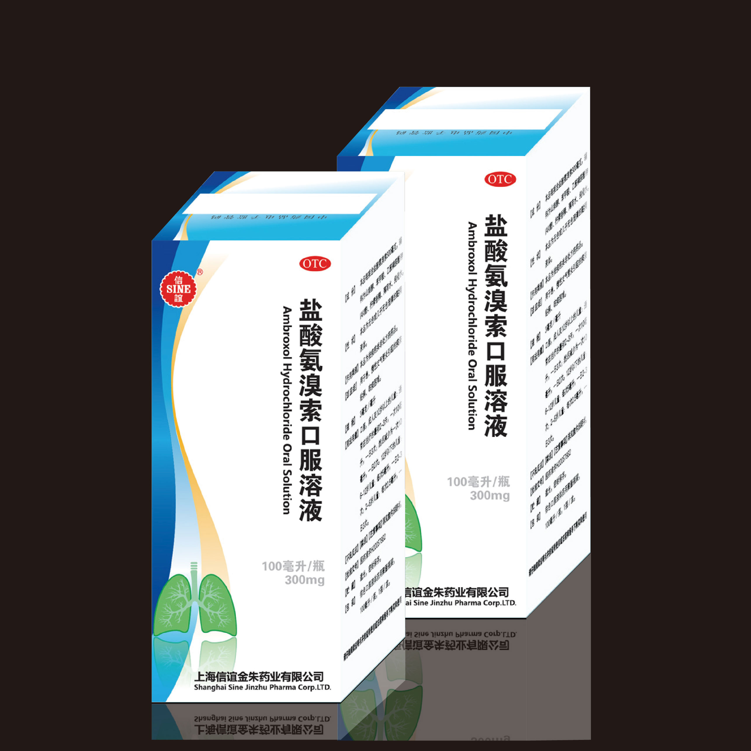 格:3mg/ml用法用量:詳見說明書生產廠家:上海信誼金朱藥業有限公司