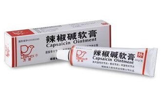 辣椒堿乳膏