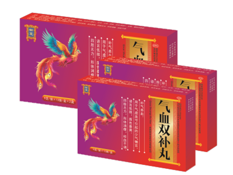 氣血雙補丸