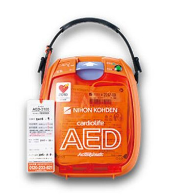 廠家日本光電半自動體外除顫儀AED-3100