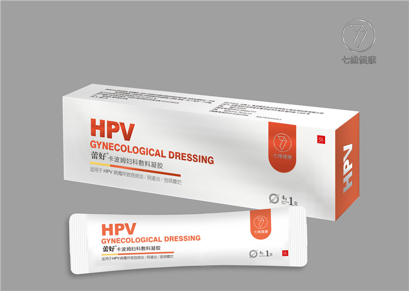 蕾好卡波姆婦科敷料凝膠（抗HPV)