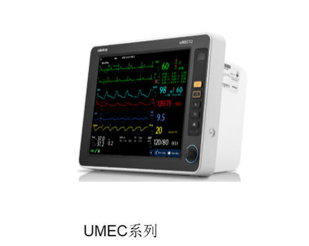 供应迈瑞病人监护仪umec6umec10umec7umec12umec15umec15s