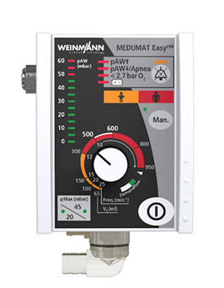 廠商德國維曼呼吸機(jī)MEDUMAT Easy CPR