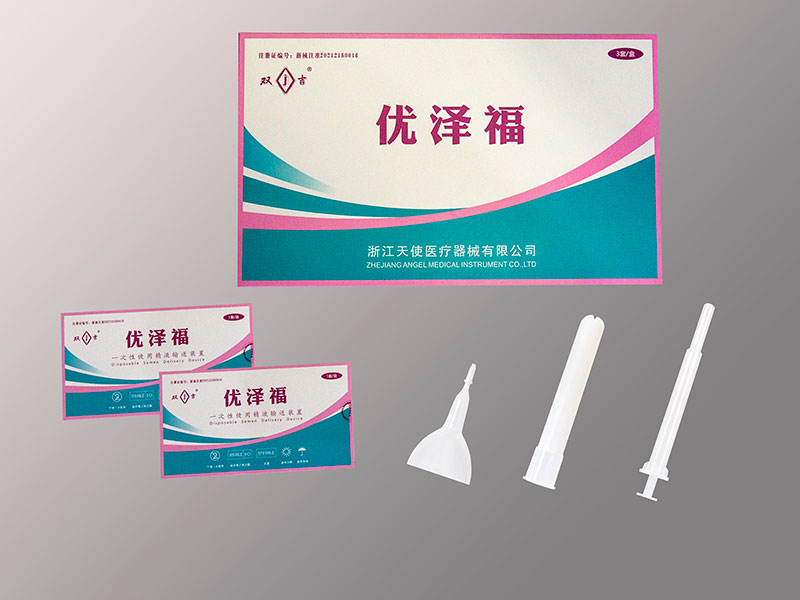 一次性使用精液輸送裝置
