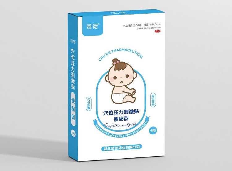 穴位壓力刺激貼-便秘型