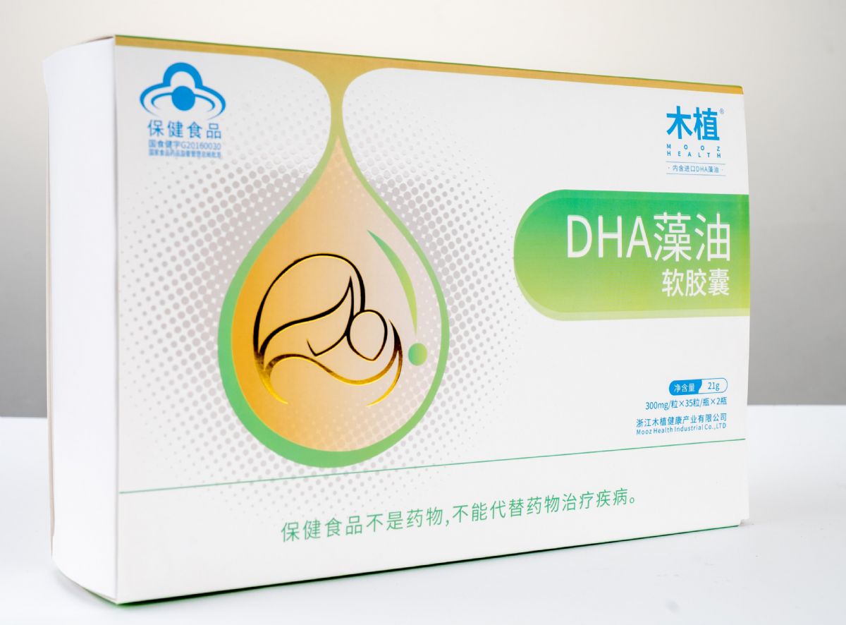 DHA藻油軟膠囊
