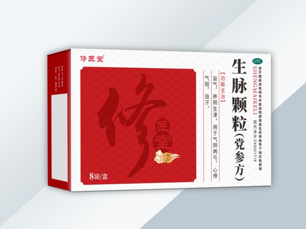 生脈顆粒(黨參方)