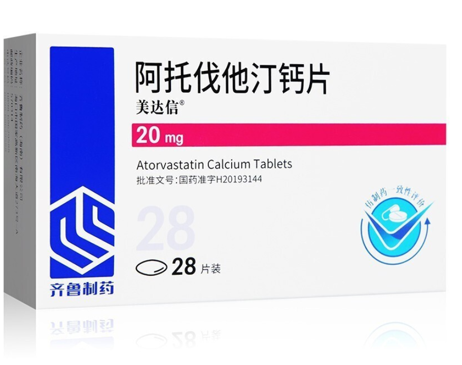 阿托伐他汀钙片作用与功效副作用（阿托伐他汀一般吃多久）