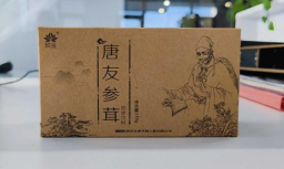 釋蓮牌唐友參茸固體飲料