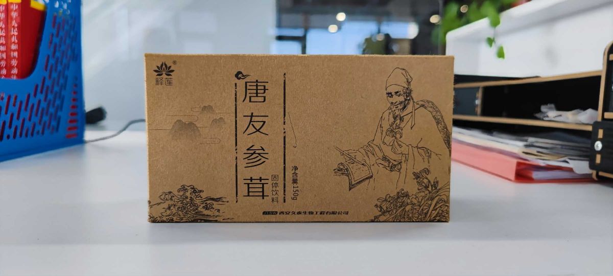 釋蓮牌唐友參茸固體飲料