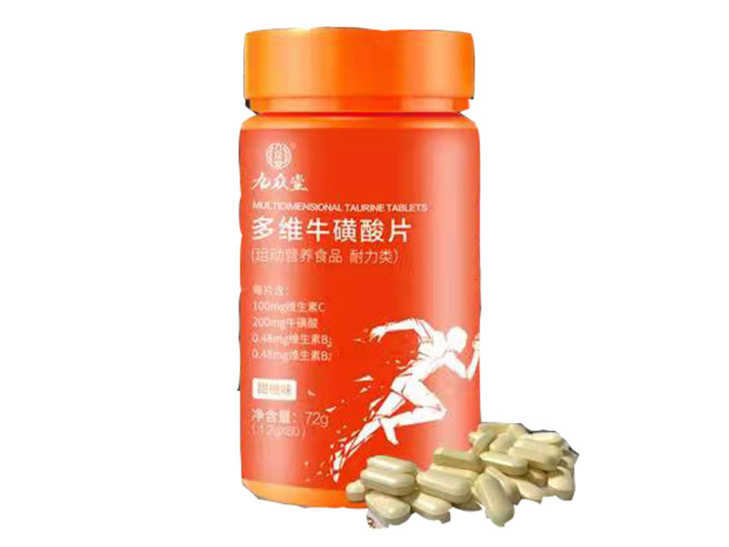 多維?；撬崞? /></a></div>
<div id=