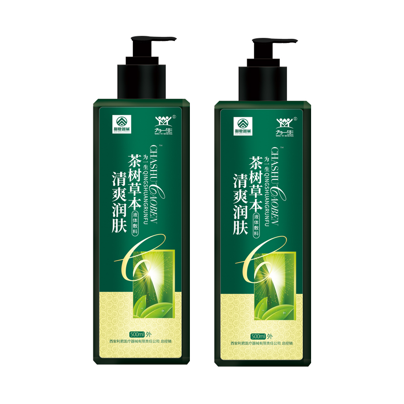茶樹沐浴露（草本清爽潤膚）廠家直銷可貼牌