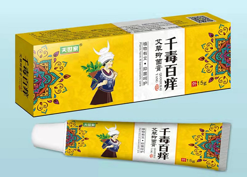 千毒百癢艾草抑菌膏