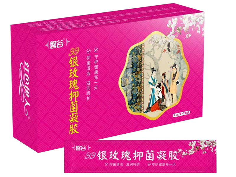 銀玫瑰抑菌凝膠（控銷維價(jià)）