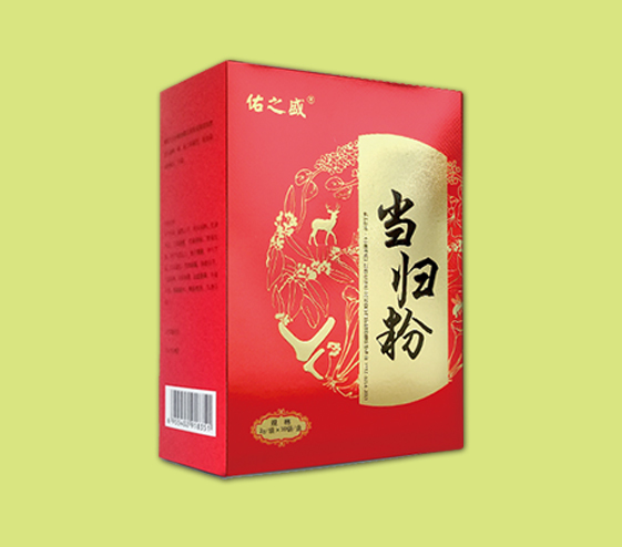 當歸粉