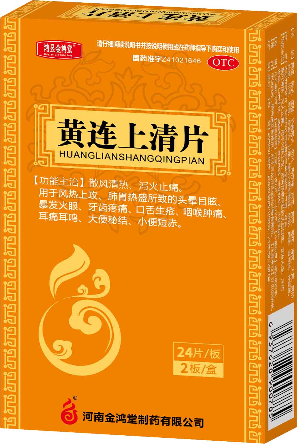 氨基酸片哪种好_氨基酸哪个牌子的好_氨基酸片哪个牌子好用