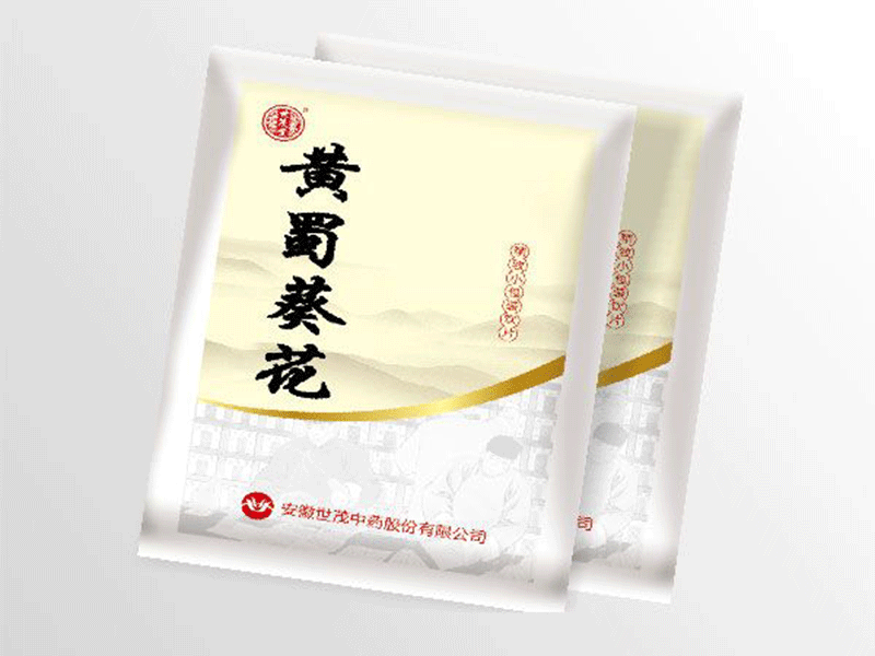 黃蜀葵花-精致小包裝飲片