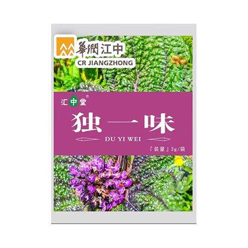 獨一味（華潤江中）飲片