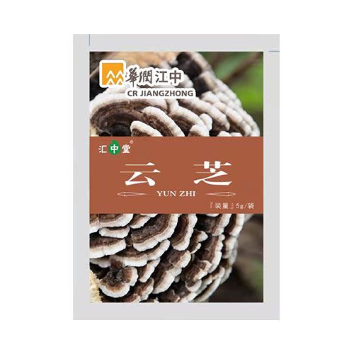 云芝（華潤(rùn)江中）飲片
