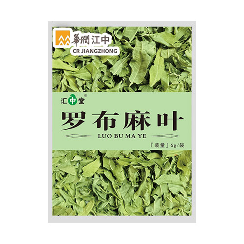 羅布麻葉（華潤(rùn)江中）飲片