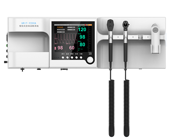 廠家優利特壁掛式全科診斷系統URIT-7200A