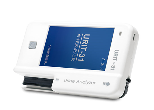 厂家优利特便携式尿液分析仪URIT-31