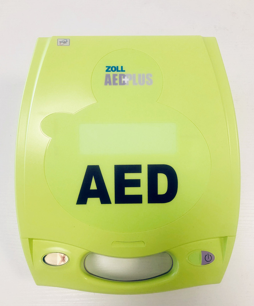 廠商直銷卓爾AED Plus全自動體外除顫儀