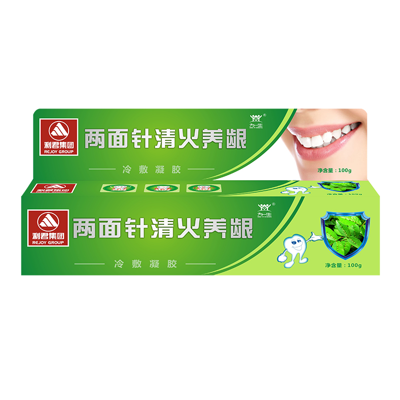兩面針清火養齦牙膏廠家招商  可貼牌