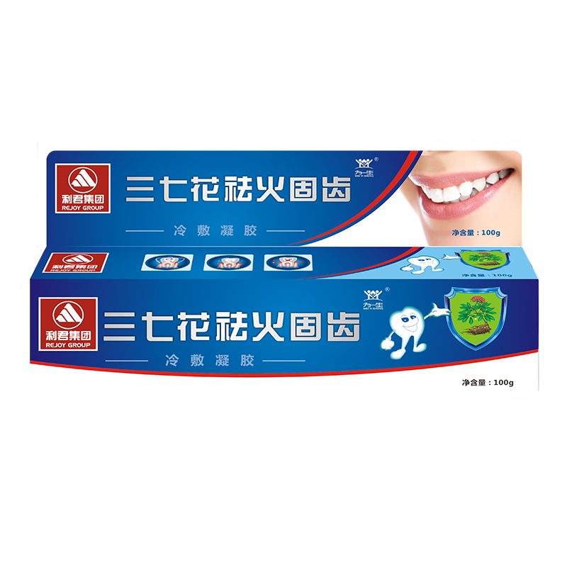 三七花祛火固齿牙膏（清除口腔异味，护龈固齿）厂家直销可贴牌
