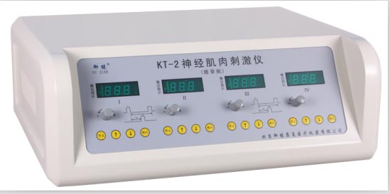 KT-2型神經(jīng)肌肉刺激儀（痙攣肌治療儀）