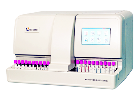 廠商直銷惠中糖化血紅蛋白分析儀MQ-2000PT