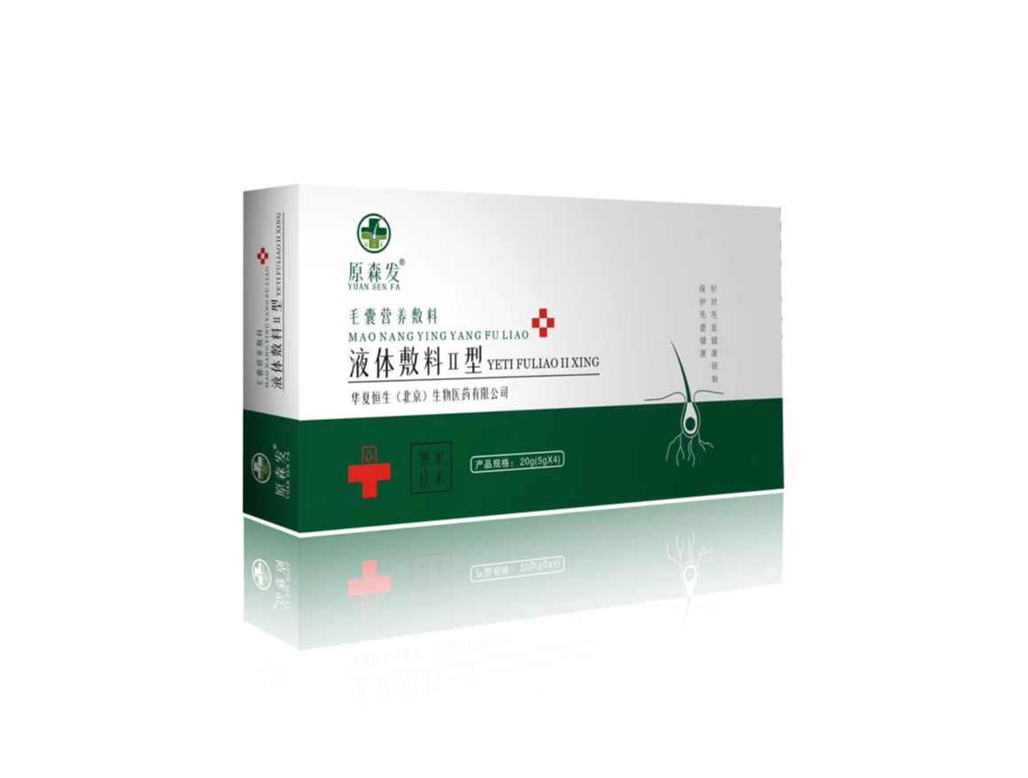 原森發(fā)液體敷料雄禿 斑禿 皮膚科 產(chǎn)品 毛發(fā) 皮膚科生發(fā)項(xiàng)目