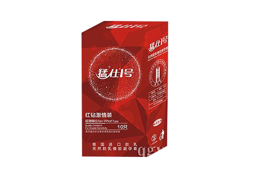 猛仕1號紅鉆激情裝避孕套  天然膠乳橡膠避孕套