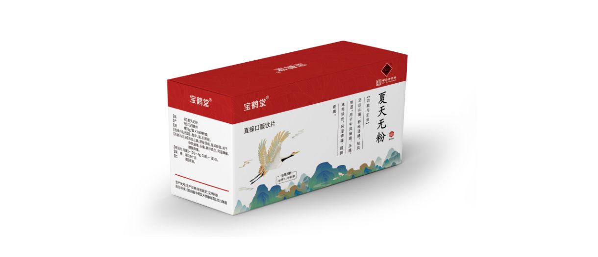 靈芝孢子粉（破壁）