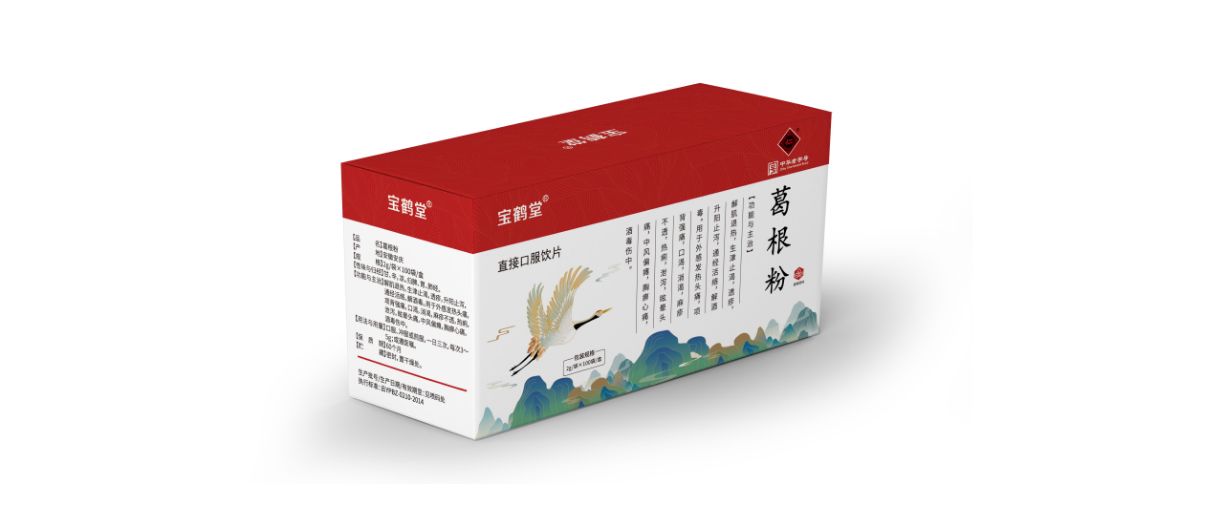 葛根粉