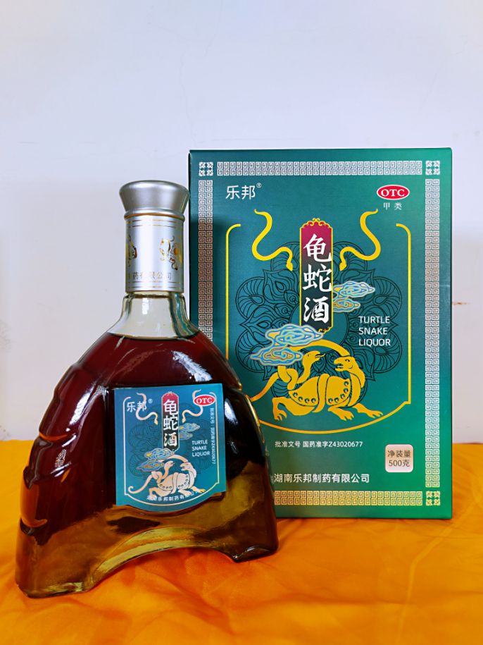 龜蛇酒