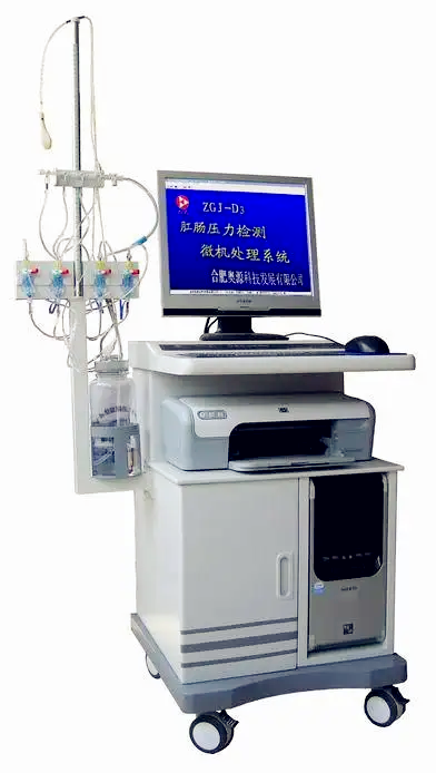 厂家供应奥源肛肠压力检测仪ZGJ-D2、ZGJ-D3