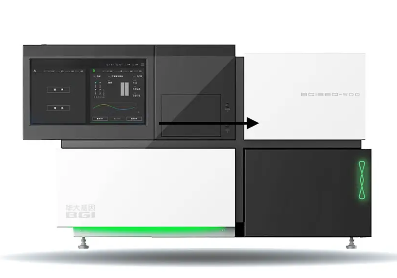 廠家直銷華大基因測序儀BGISEQ-500