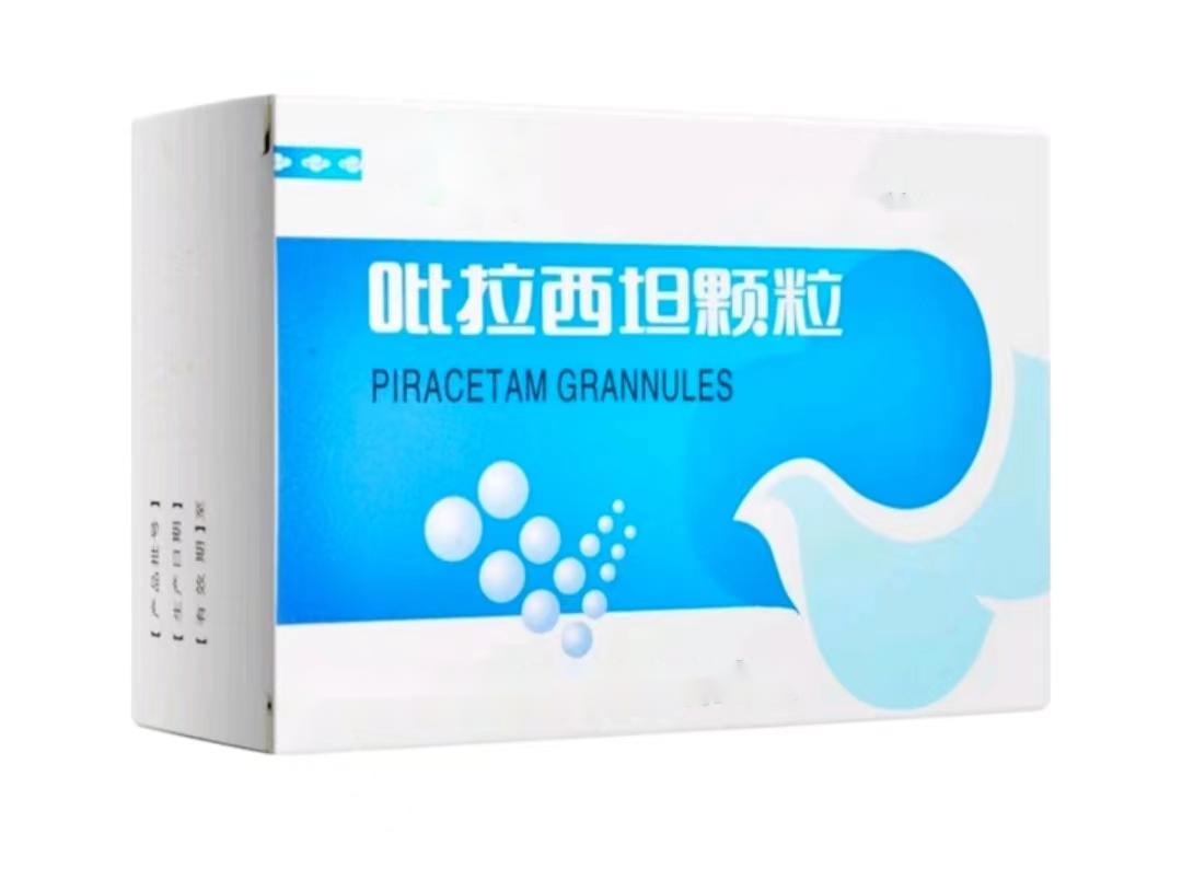 吡拉西坦顆粒