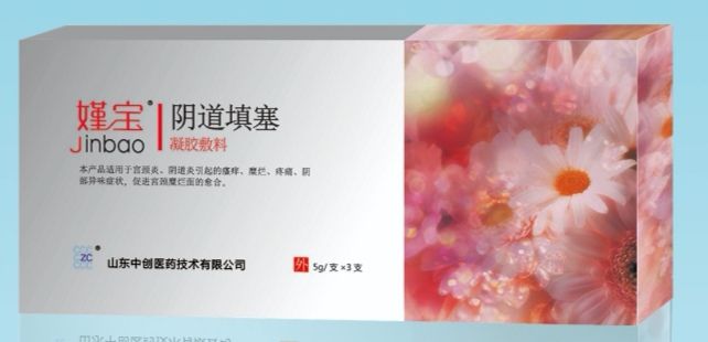 嫤寶陰道填塞凝膠敷料