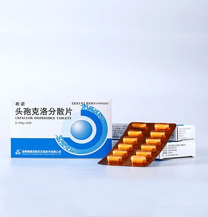 頭孢克洛分散片