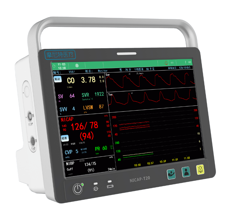 厂家摩尼特无创连续血压及心输出量监测系统NICAP-T20A