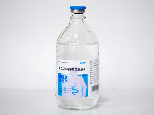 聚乙二醇電解質口服溶液